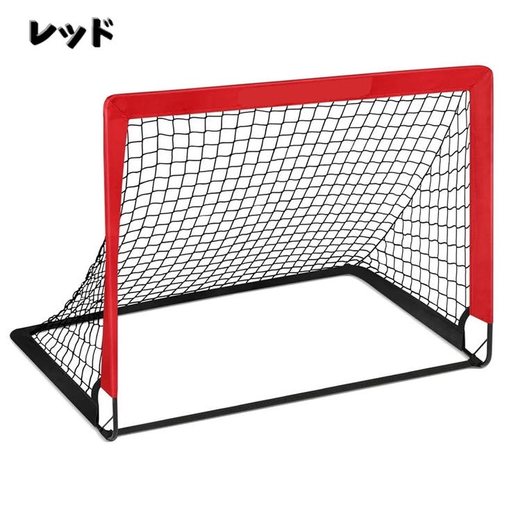サッカーゴール ゴールネット 小型 | PlusNao | 詳細画像11 