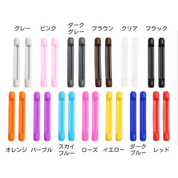 メガネストッパー 3対セット 眼鏡 | PlusNao | 詳細画像6 