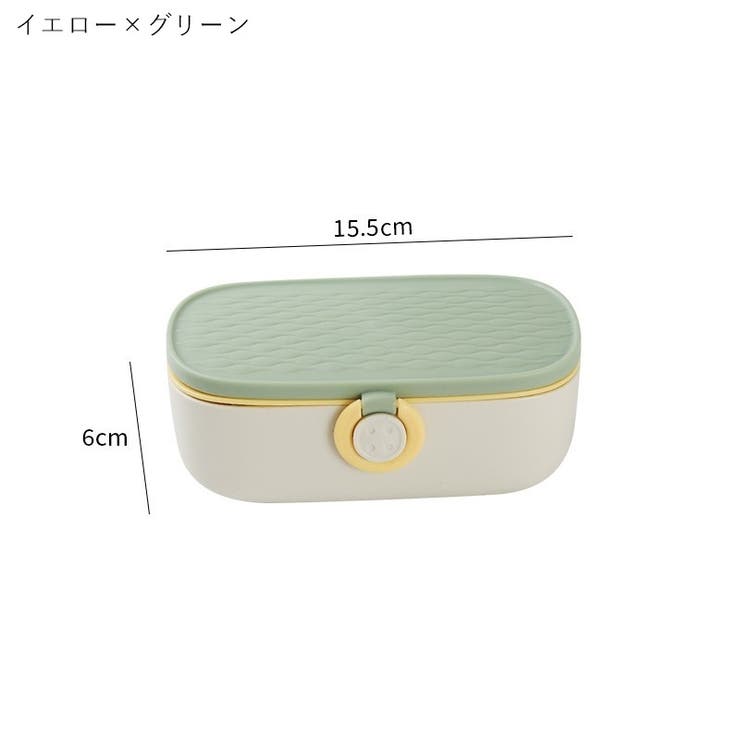 ソーイングセット お裁縫セット お裁縫箱 | PlusNao | 詳細画像14 