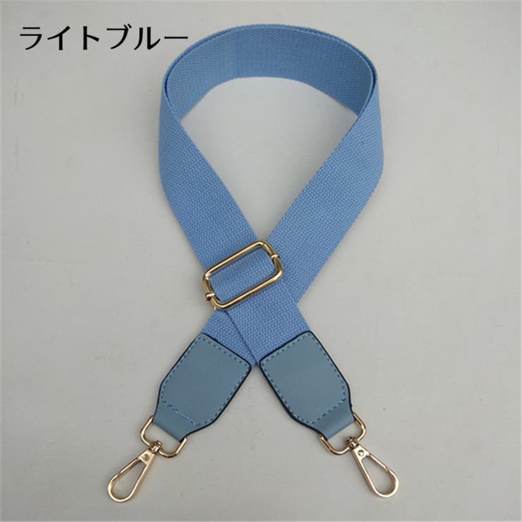 ショルダーストラップ ショルダーベルト 付け替え用 | PlusNao | 詳細画像15 