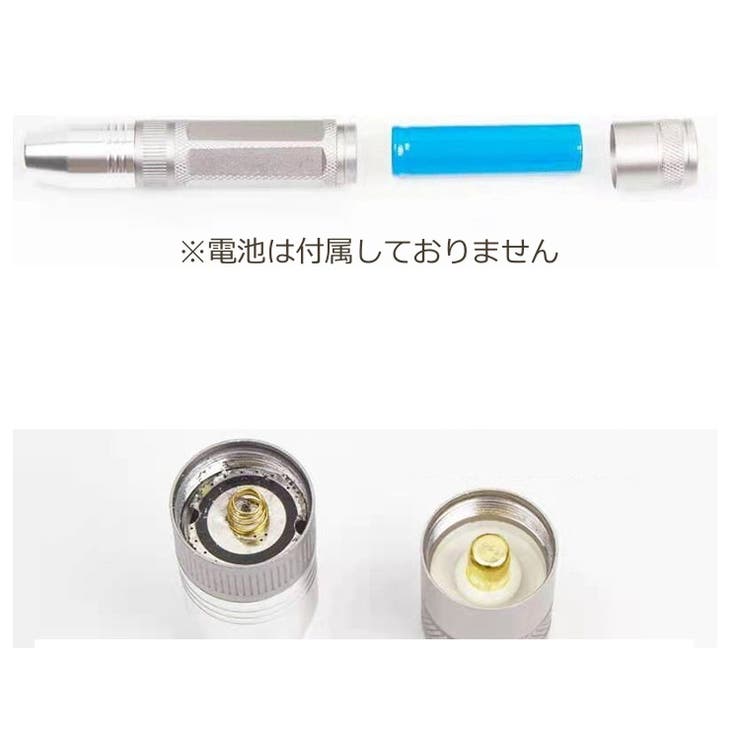 検卵器 検卵機 ライト | PlusNao | 詳細画像8 