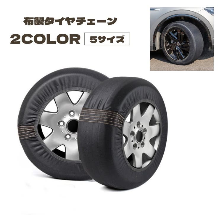 63 剣心ホイール 加工ホイール 旧車 街道 深リム 13インチ 【公式通販】