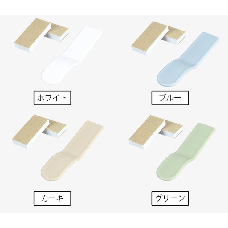 便座用取っ手 単品 1個 | PlusNao | 詳細画像12 