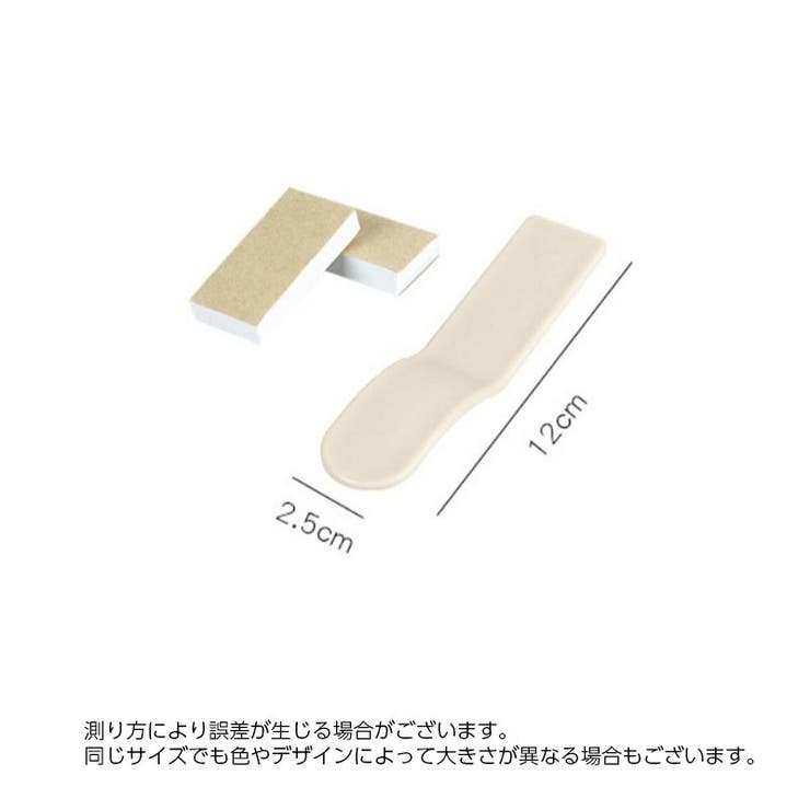 便座用取っ手 単品 1個 | PlusNao | 詳細画像13 