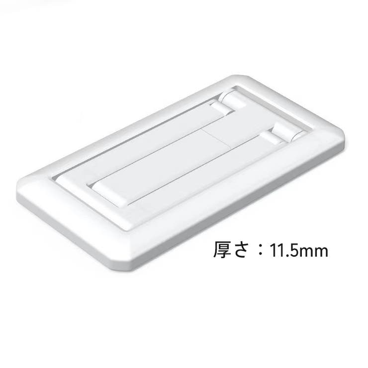 スマホスタンド スマホホルダー 伸縮 | PlusNao | 詳細画像10 