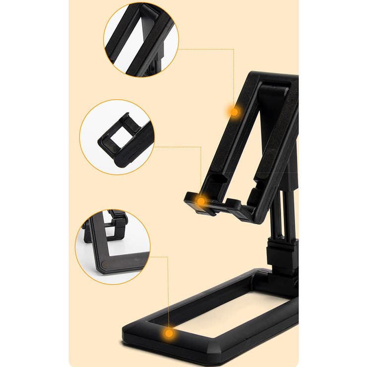 スマホスタンド スマホホルダー 伸縮 | PlusNao | 詳細画像8 