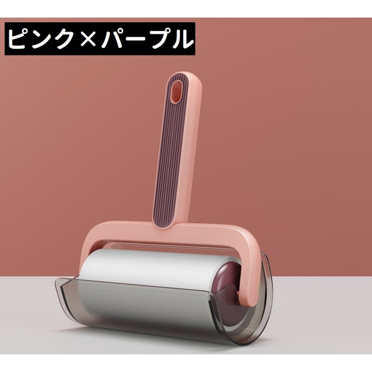 粘着式クリーナー 粘着ローラー カーペットクリーナー | PlusNao | 詳細画像14 