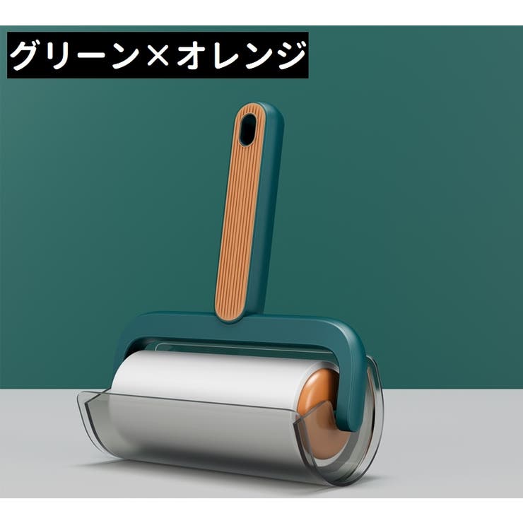 粘着式クリーナー 粘着ローラー カーペットクリーナー | PlusNao | 詳細画像15 