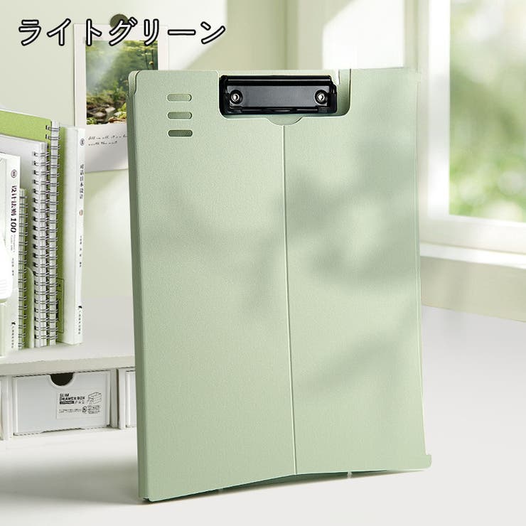 クリップボード A4サイズ 縦型 | PlusNao | 詳細画像17 