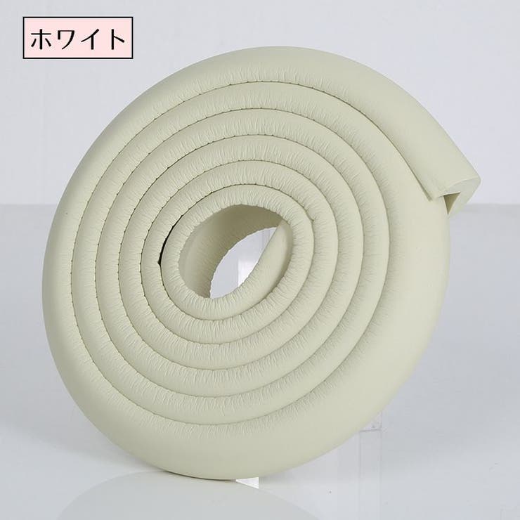 コーナークッション 2m コーナーガード | PlusNao | 詳細画像12 