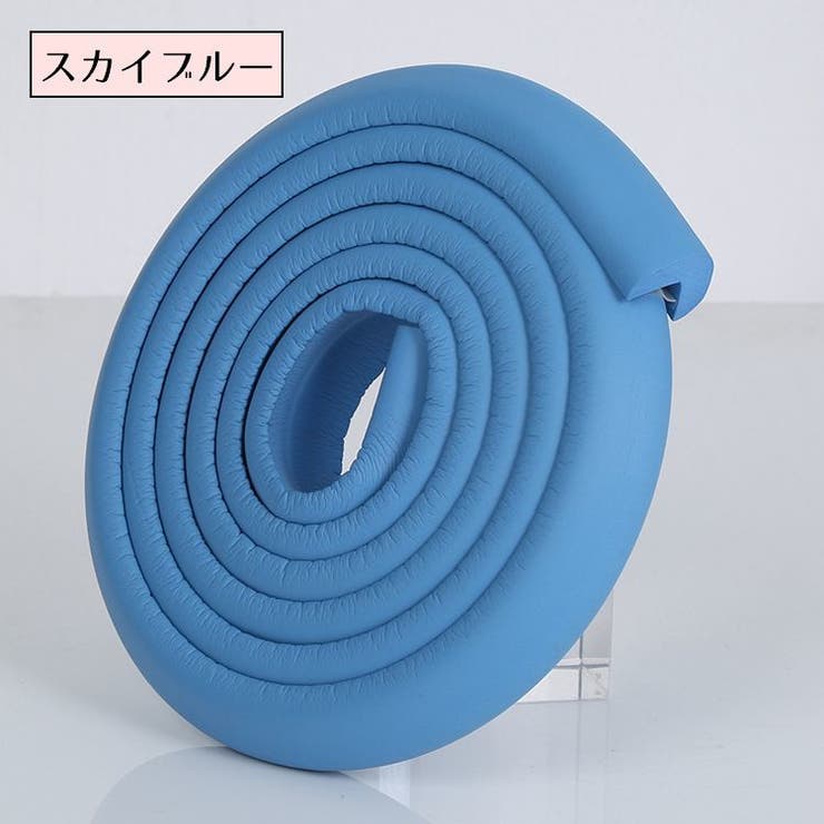 コーナークッション 2m コーナーガード | PlusNao | 詳細画像17 