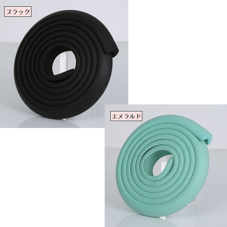 コーナークッション 2m コーナーガード | PlusNao | 詳細画像19 