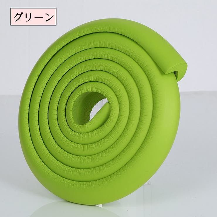 コーナークッション 2m コーナーガード | PlusNao | 詳細画像9 