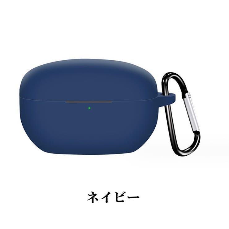 イヤホンケースカバー Sony WF[品番：FQ000200771]｜PlusNao