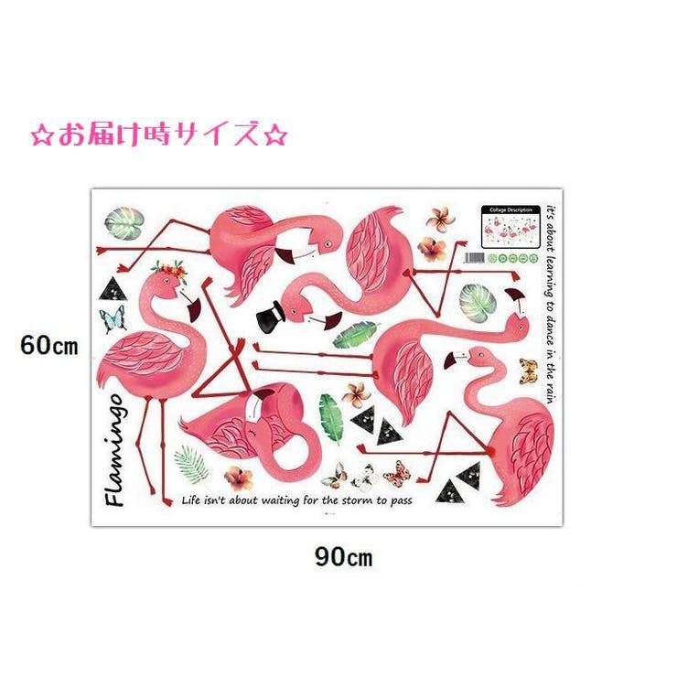 ウォールステッカー 壁紙シール 取り外し可能 | PlusNao | 詳細画像7 