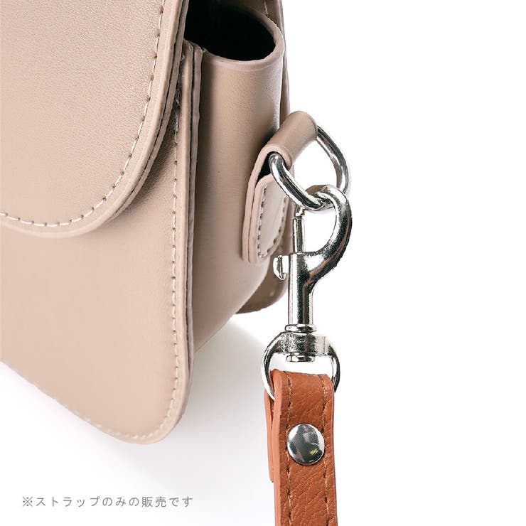ショルダーストラップ ショルダーベルト 単品 | PlusNao | 詳細画像14 