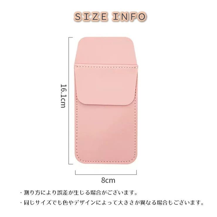 胸ポケット用 ペンケース ポケットプロテクター | PlusNao | 詳細画像13 