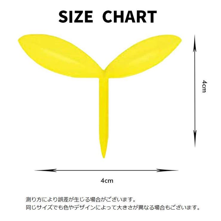 ブックマーク 単品 1個 | PlusNao | 詳細画像10 
