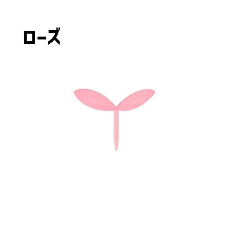 ブックマーク 単品 1個 | PlusNao | 詳細画像9 