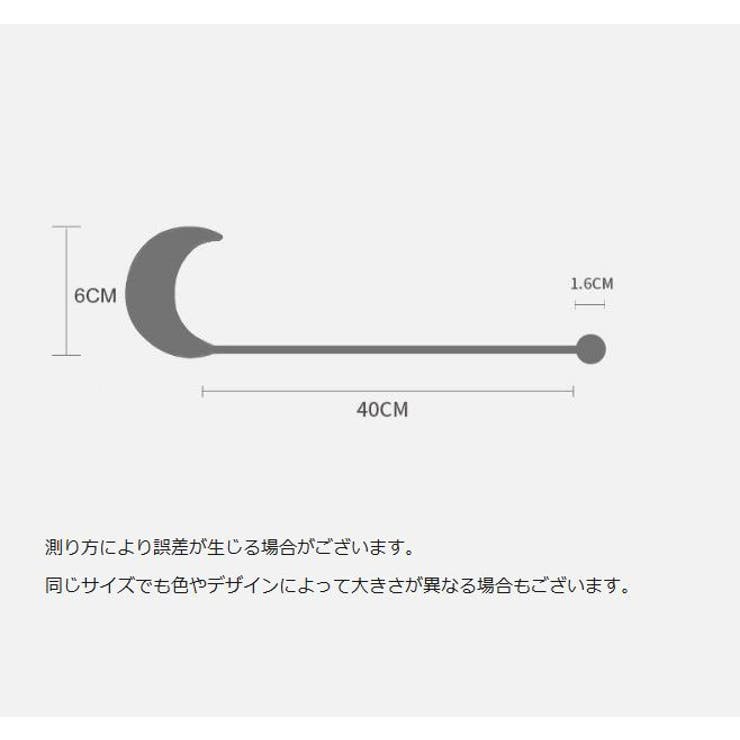 リクエスト商品3点　カーテンホルダー curtain-03009-1aa.jpg
