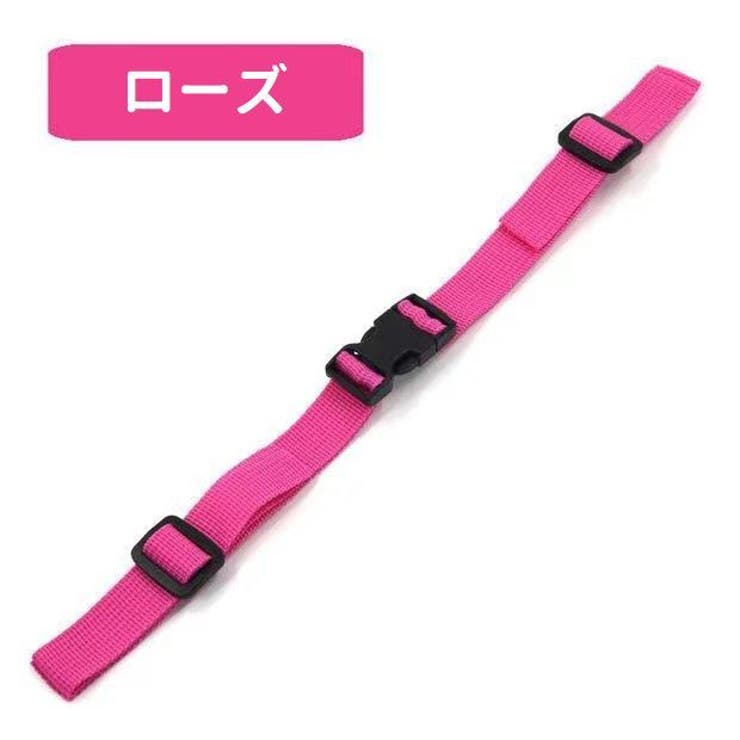 チェストベルト チェストストラップ リュック用 | PlusNao | 詳細画像11 