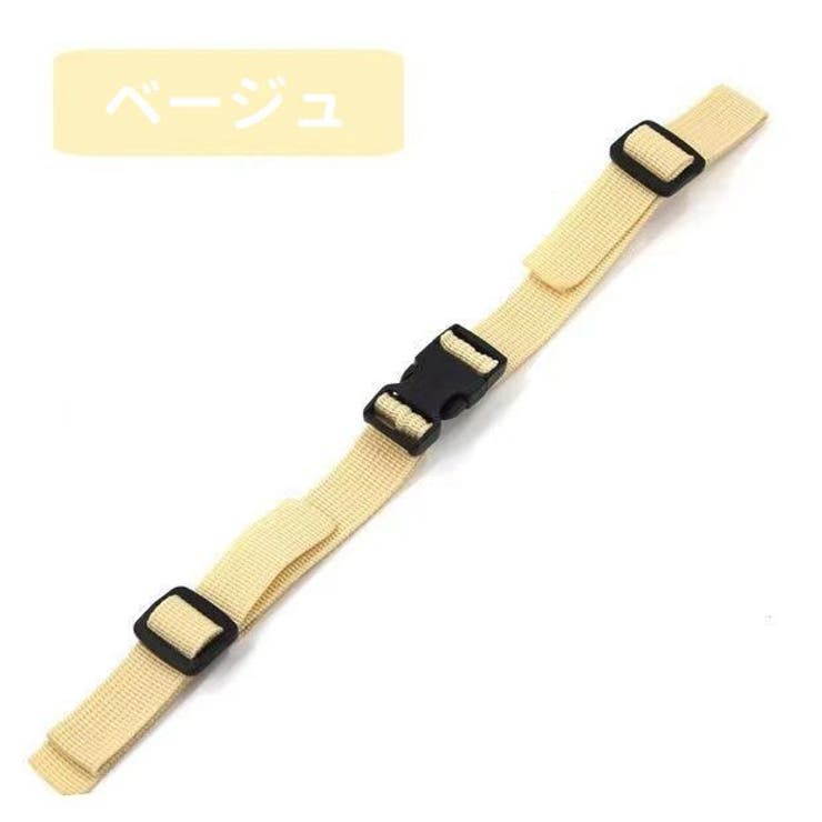 チェストベルト チェストストラップ リュック用 | PlusNao | 詳細画像14 