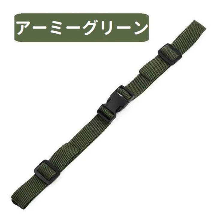 チェストベルト チェストストラップ リュック用 | PlusNao | 詳細画像15 