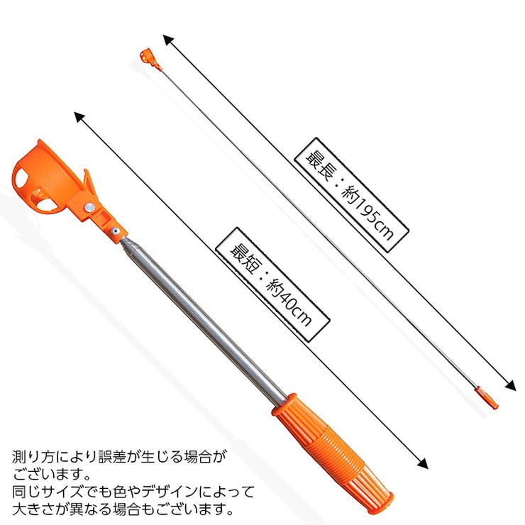 ゴルフボールピッカー ゴルフボール拾い器 ボールキャッチャー | PlusNao | 詳細画像11 