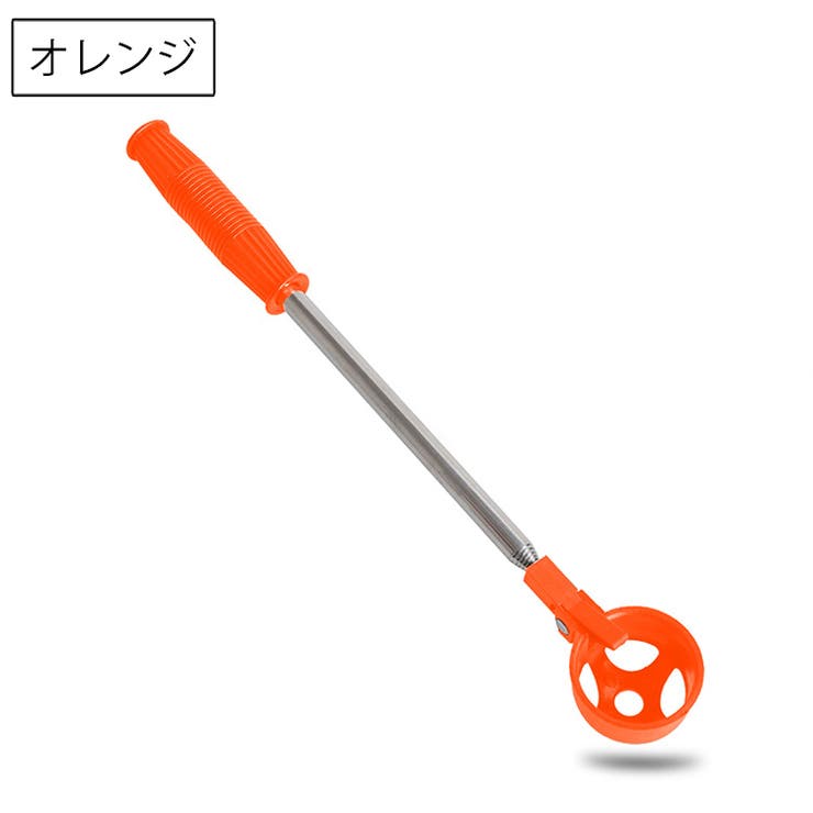 ゴルフボールピッカー ゴルフボール拾い器 ボールキャッチャー | PlusNao | 詳細画像5 