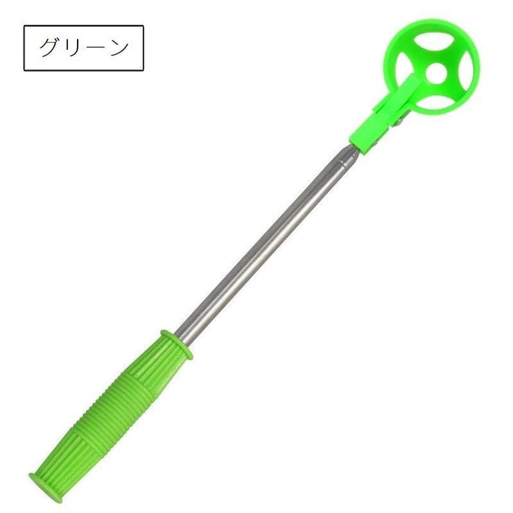 ゴルフボールピッカー ゴルフボール拾い器 ボールキャッチャー | PlusNao | 詳細画像6 