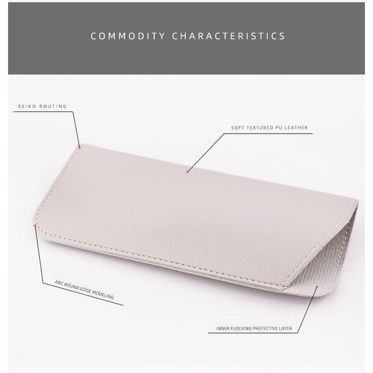 眼鏡ケース メガネケース メガネ入れ | PlusNao | 詳細画像12 