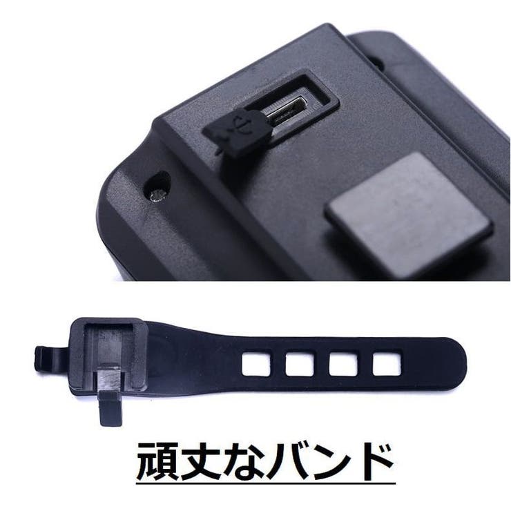 テールライトウィンカー 自転車用 方向指示灯 | PlusNao | 詳細画像9 