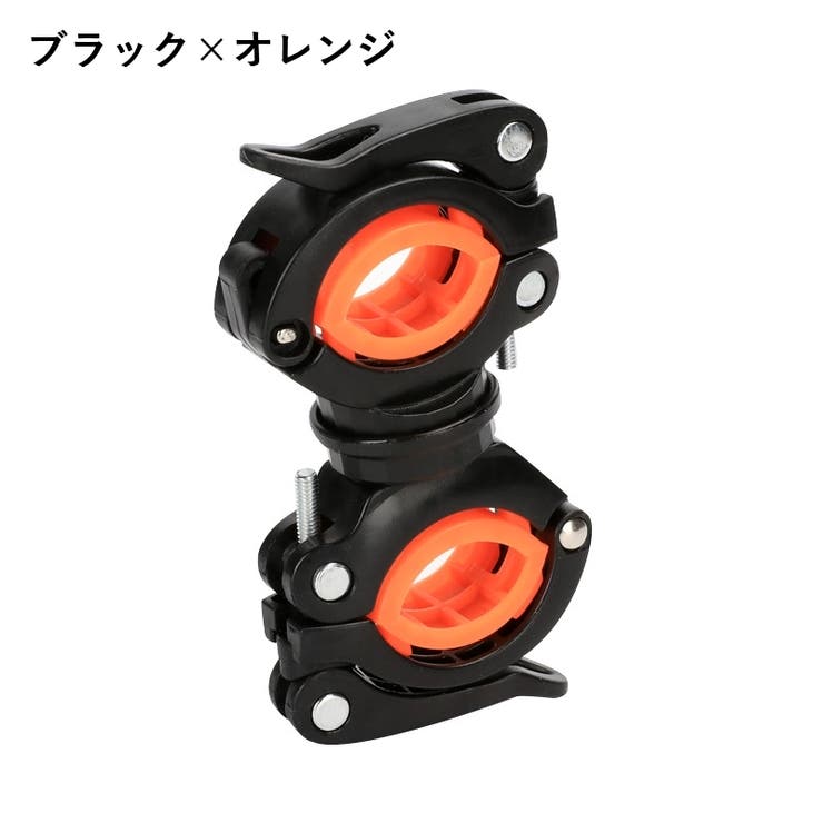 ライトホルダー 自転車用アクセサリー 懐中電灯ホルダー | PlusNao | 詳細画像12 