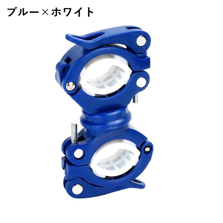 ライトホルダー 自転車用アクセサリー 懐中電灯ホルダー | PlusNao | 詳細画像14 