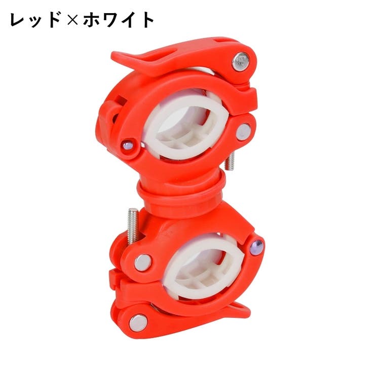 ライトホルダー 自転車用アクセサリー 懐中電灯ホルダー | PlusNao | 詳細画像15 