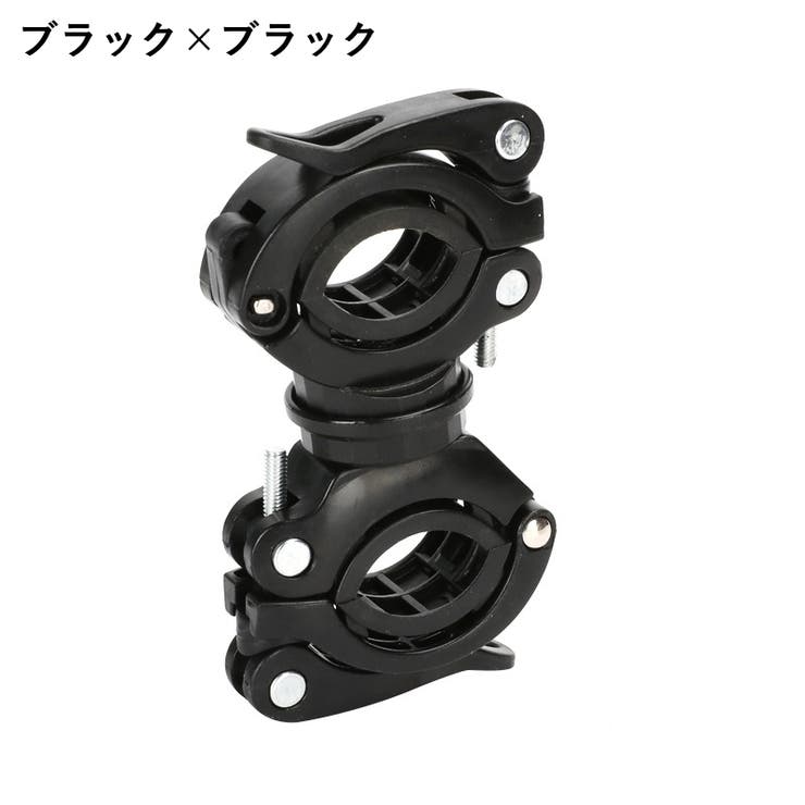 ライトホルダー 自転車用アクセサリー 懐中電灯ホルダー | PlusNao | 詳細画像17 