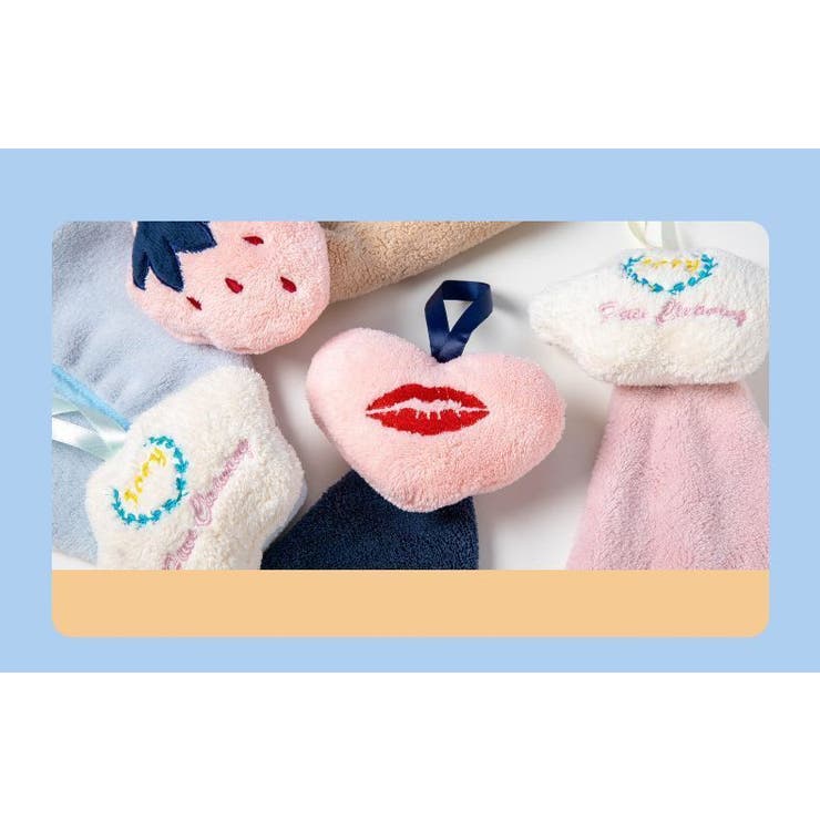 ループ付きタオル ハンドタオル お手拭き | PlusNao | 詳細画像13 