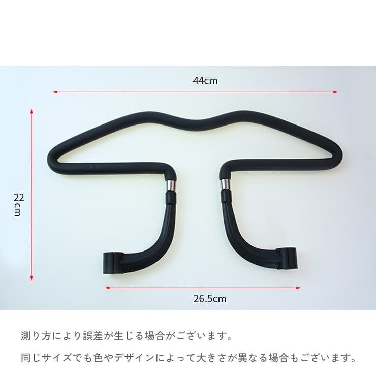 ヘッドレストハンガー 車載 クルマ | PlusNao | 詳細画像11 