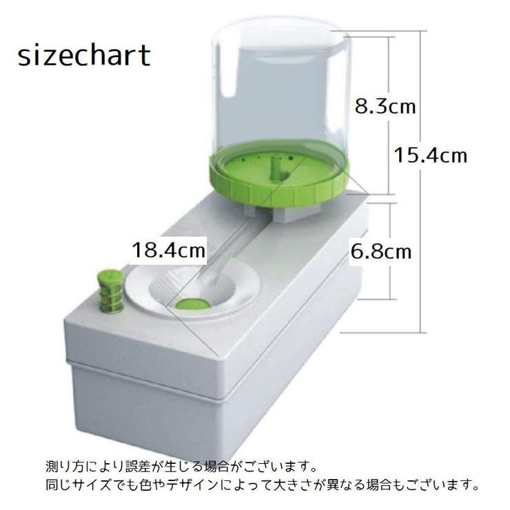 筆洗い 筆洗いバケツ 絵具[品番：FQ000195620]｜PlusNao（プラスナオ