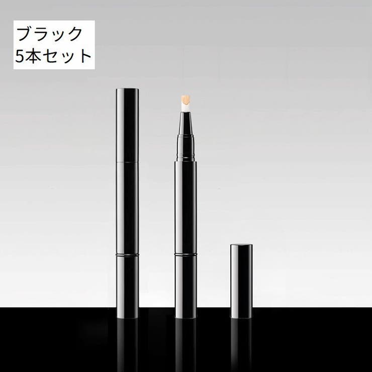 ツイストペン 詰め替え容器 5本セット | PlusNao | 詳細画像7 