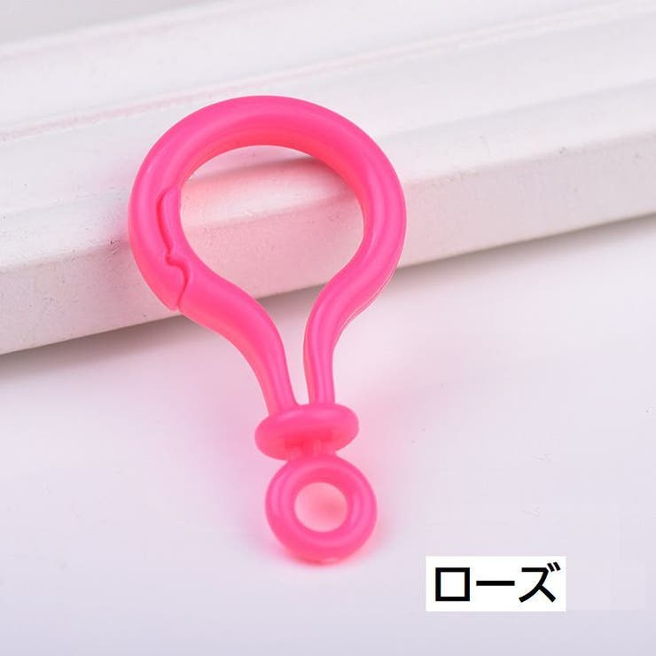プラスチックナスカン 4個セット キーホルダーパーツ | PlusNao | 詳細画像13