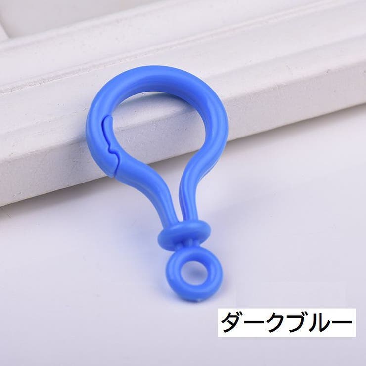 プラスチックナスカン 4個セット キーホルダーパーツ | PlusNao | 詳細画像4