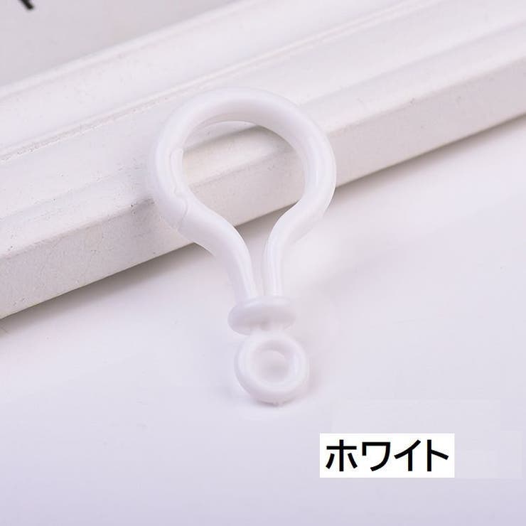プラスチックナスカン 4個セット キーホルダーパーツ | PlusNao | 詳細画像7