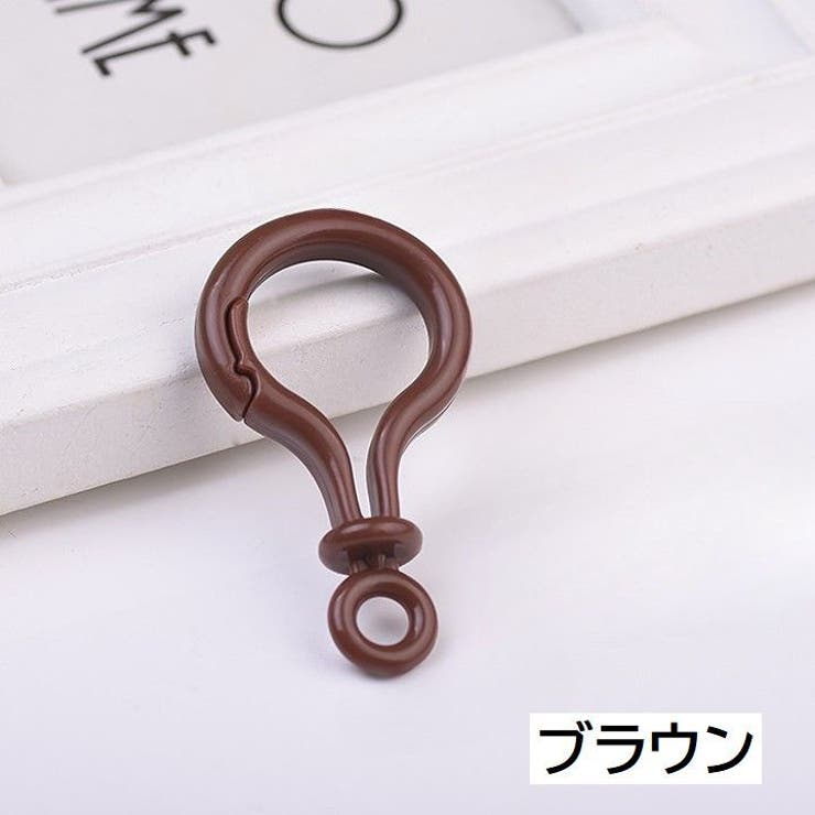 プラスチックナスカン 4個セット キーホルダーパーツ | PlusNao | 詳細画像8
