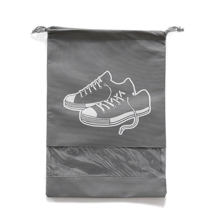 シューズケース シューズバック 男女兼用 | PlusNao | 詳細画像13 