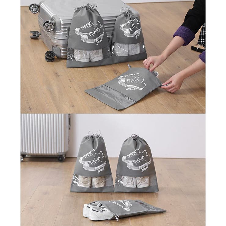 シューズケース シューズバック 男女兼用 | PlusNao | 詳細画像8 