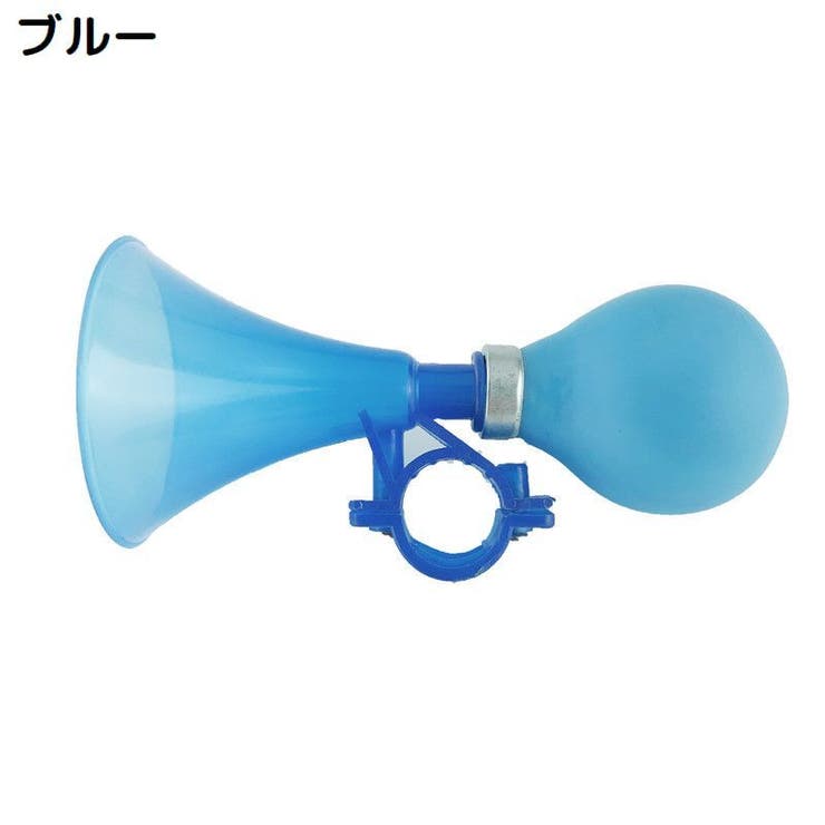 自転車用 エアホーン 自転車ベル | PlusNao | 詳細画像5 
