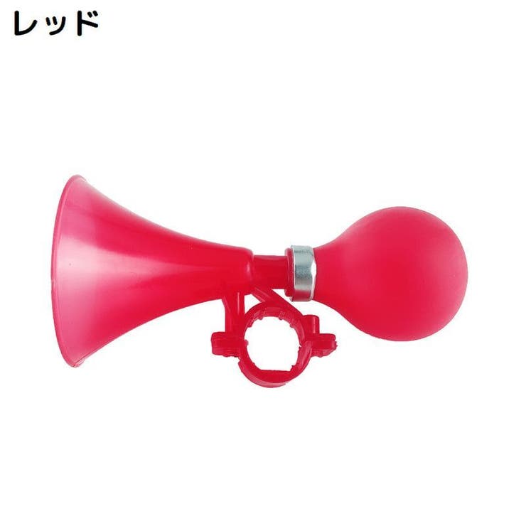 自転車用 エアホーン 自転車ベル | PlusNao | 詳細画像6 