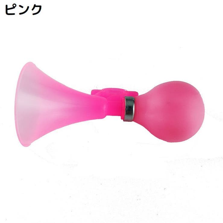 自転車用 エアホーン 自転車ベル | PlusNao | 詳細画像7 
