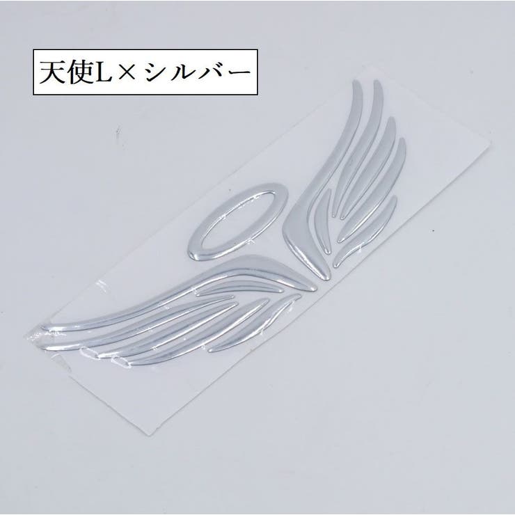 カーステッカー エンブレム ステッカー | PlusNao | 詳細画像6 